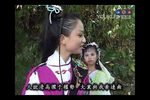 渺渺云烟 第六集 | 2010年7月