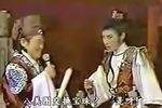 八美图 上集