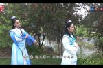潇湘如画 第十八集下载