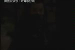 孔明三气周瑜—台湾歌仔戏 第二集