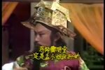 孟丽君 8-1