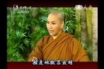 菩提禪心之地獄拖車 2013年  全