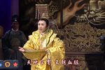 菩提禅心之老鞋匠的国王梦