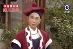 陈三五娘 小七剪辑》