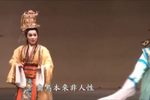 孟丽君之游上林 2011年