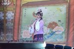 真假皇后》