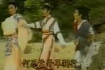 巡按与大盜 选辑  标清下载