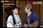 天伦泪