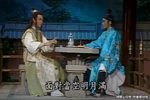 秋江烟云 陆天逸剪辑