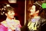 草鞋状元郎》