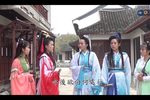 梦里桃花 第三集