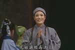 什細記