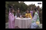 还君明珠 上集