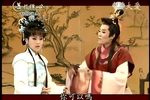 菩提禅心 知因识果》