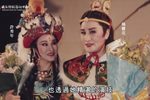 双枪陆文龙 1995年、高清完整版下载