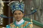 皇甫少华与孟丽君 郦相唱段集锦