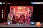 父子双孝廉