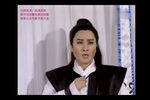 新洛神 曹子建选集（4）下载