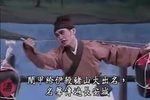 殺豬狀元