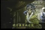 艋舺雨（花暗柳明）