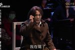 竹韻新音 經典傳承下载