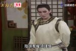 皇上难为 09下载