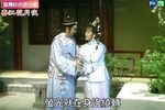 春江花月夜 第15集