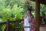江山何在 第十集