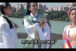 白蛇传 2012年秋