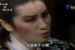 梁山伯與祝英台 第 05 集下载