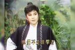断情剑 13下载
