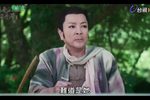 嘉庆君游台湾 24-1下载