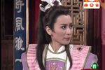 红尘奇英 18-2下载