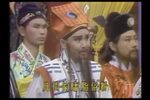 吕洞宾与白牡丹