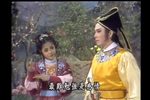 周公與桃花女 1985年  選輯