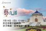 斷橋 折子精選下载