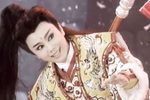 度化獵戶
