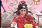 红尘奇英 下集下载