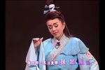 八仙传奇系列之何仙姑