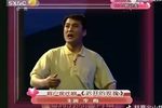 迟开的玫瑰 舞台版