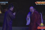 风云广胜寺 舞台版