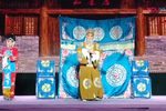 如意店 无字幕版