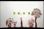 十不足