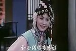 屠夫状元 电影版