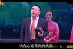 我爱我爸 舞台版