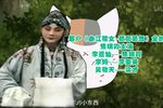 曲江歌女 孤鸾罢舞 全折