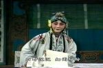 孤鸾罢舞 全折下载