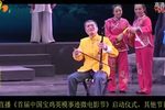 我爱我爸