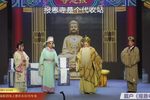 报恩寺