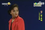 留下真情
